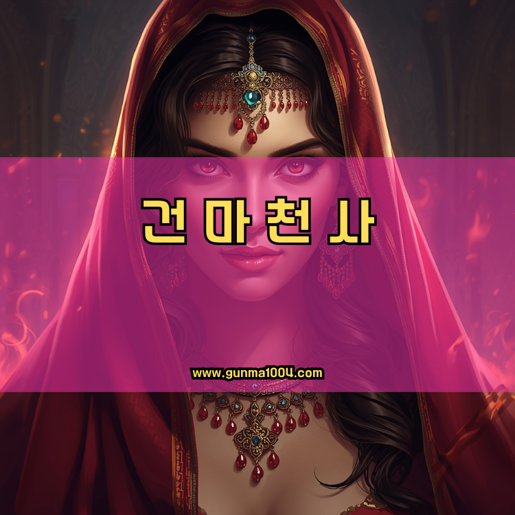의정부시 경기 지역 안내