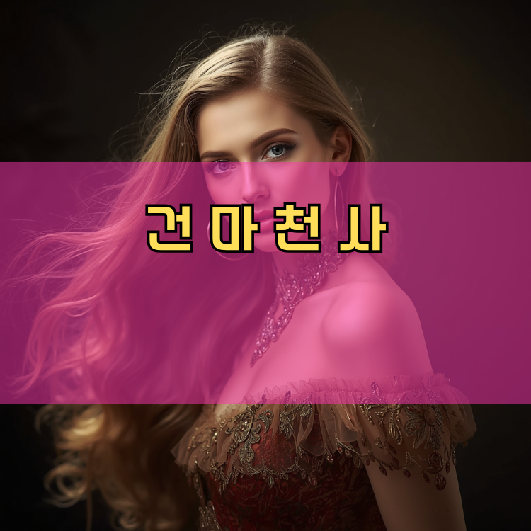 시흥시 경기 지역 안내