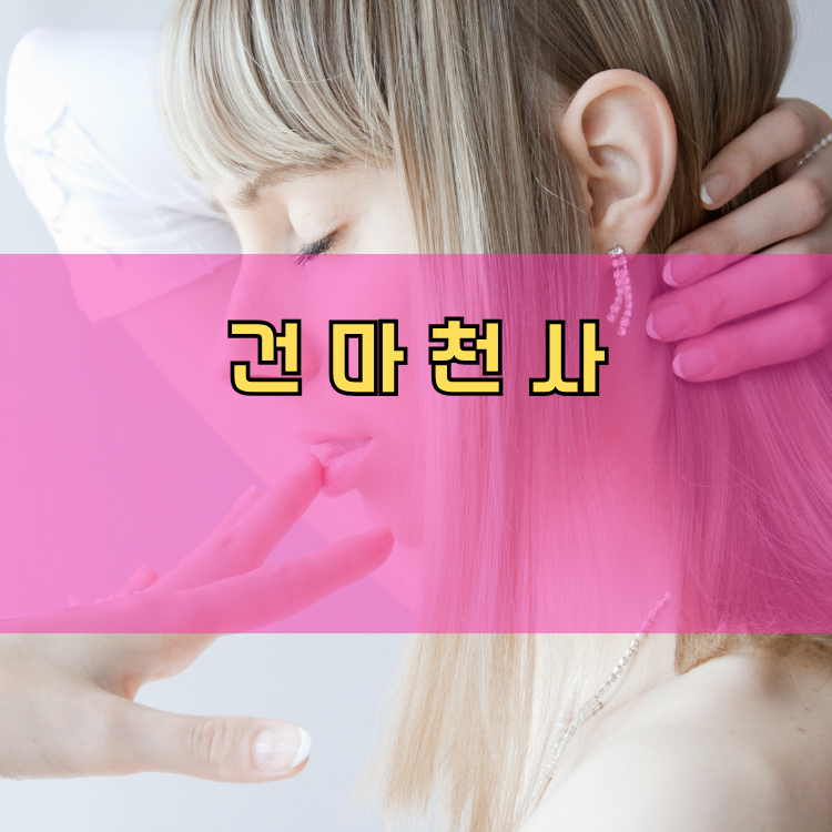 광주시 경기 지역 안내